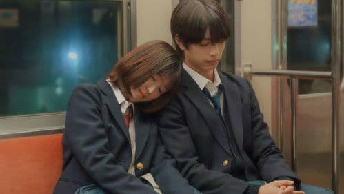 ストロボ・エッジ Bild 3