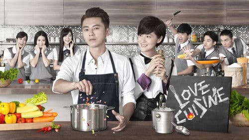 料理高校生 Bild 4