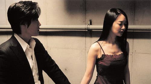 A Bittersweet Life Bild 8