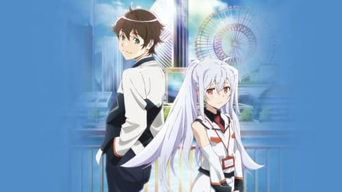 Plastic Memories Bild 7
