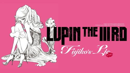 Lupin III.: Fujiko Mines Lüge Bild 1