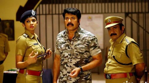 ഫയര്‍മാന്‍ Bild 3