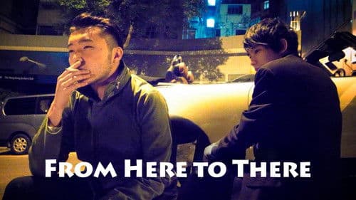 赤鱲角到天水圍是我愛你最佳距離 Bild 4