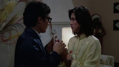 Sex Beyond The Grave Bild 2