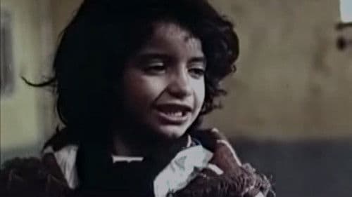 Aulad el rih - Les enfants du vent Bild 8