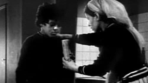 الحَرَيق Bild 4