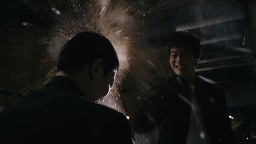 アメガラス Bild 3