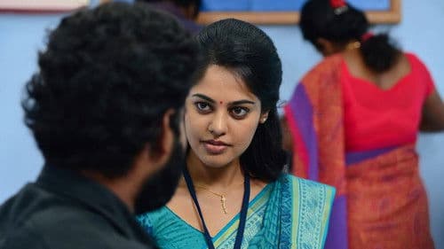 தமிழுக்கு எண் ஒன்றை அழுத்தவும் Bild 5