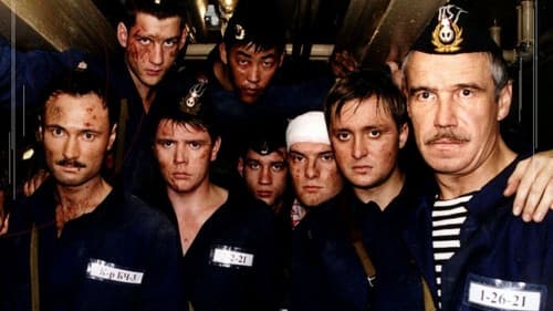 72 метра Bild 1