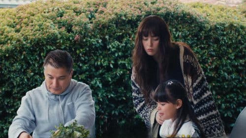 The Lotto Winner Bild 2