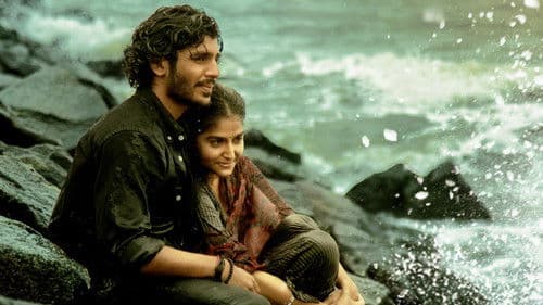 தக்ஸ் Bild 5