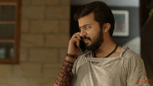 Shei Je Holud Pakhi Bild 2