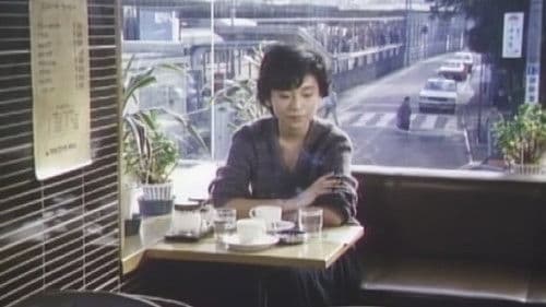 高校教師　暴刑 Bild 4