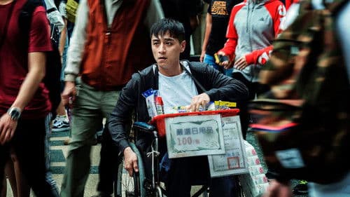 親愛的殺手 Bild 2