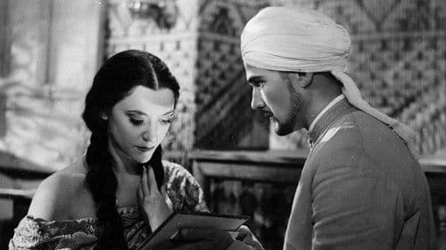 La Septième Porte Bild 1