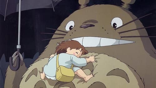 めいとこねこバス Bild 4