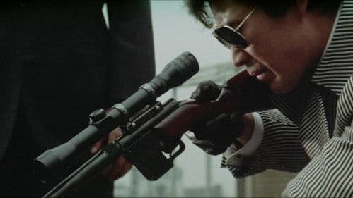 やくざ刑事 Bild 5