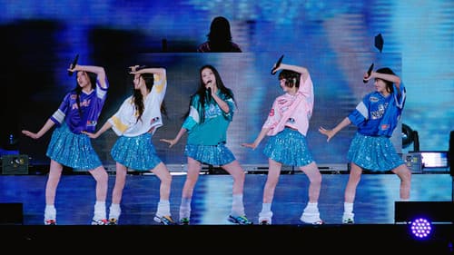 버니즈 캠프 2024 도쿄 돔 Bild 1