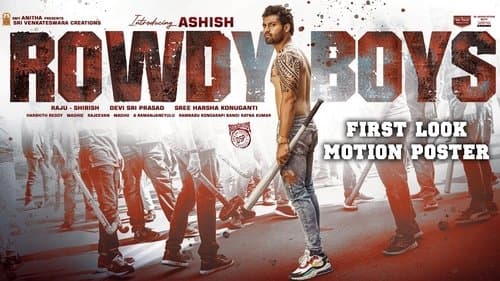 రౌడీ బాయ్స్ Bild 8