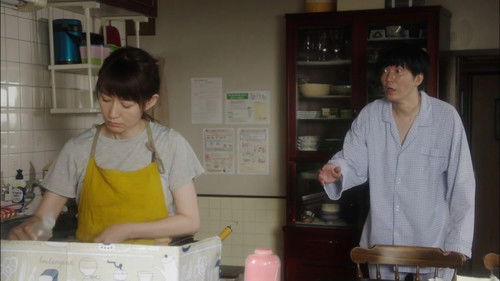 父、ノブナガ Bild 3