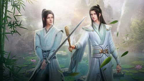 Scumbag System Bild 1