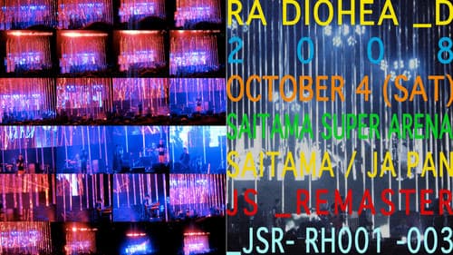 Radiohead: Saitama Super Arena 2008 Bild 1