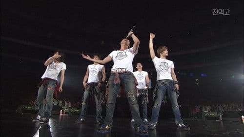 TOHOSHINKI 4th LIVE TOUR 2009 -The Secret Code- FINAL in TOKYO DOME Bild 3