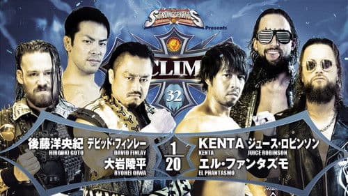 NJPW G1 Climax 32: Day 4 Bild 4