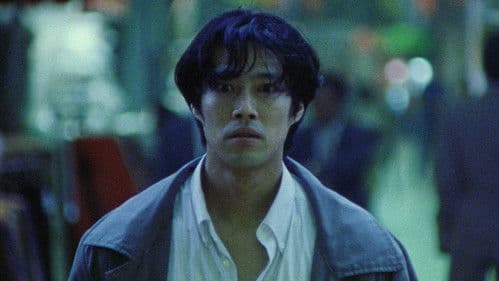 Unlucky Monkey Bild 4