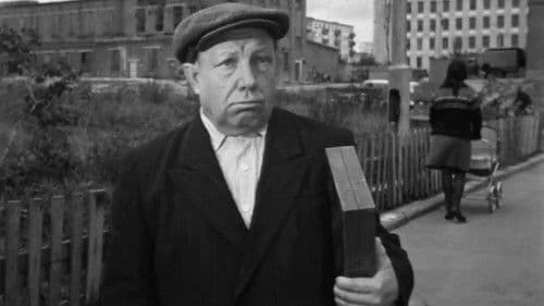 Дядя Коля идет домой Bild 1