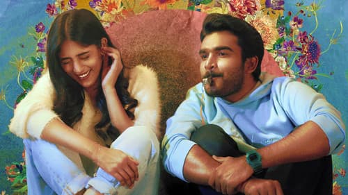 సమ్మతమే Bild 8