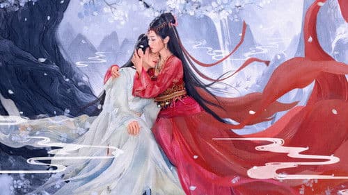 仙剑三：生情 Bild 1