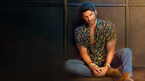 गुमराह Bild 2