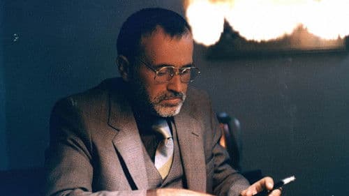 Der große Spieler Bild 1