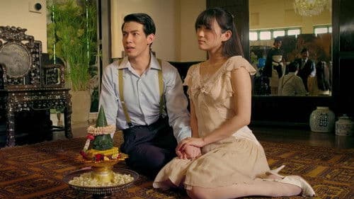 Jan Dara: The Finale Bild 3