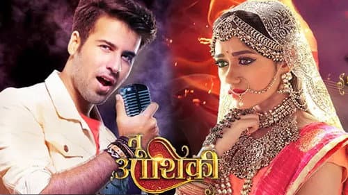 Tu Aashiqui Bild 1