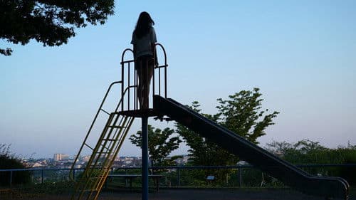 富美子の足 Bild 5