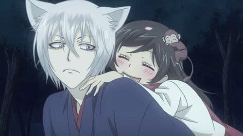 Kamisama Kiss Bild 4