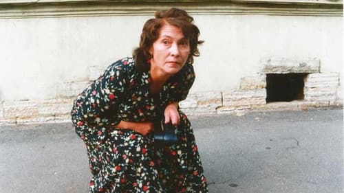 Собственная тень Bild 1