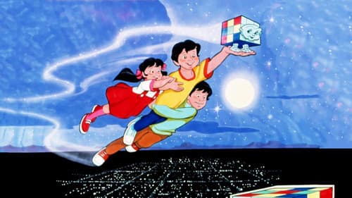 Rubik, the Amazing Cube Bild 1