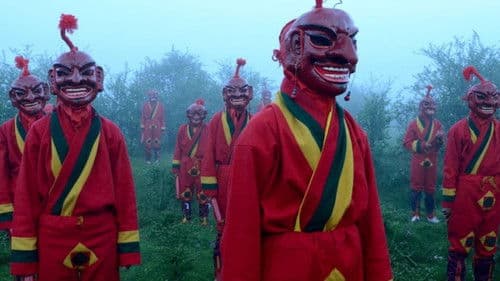 The Red Phallus Bild 7