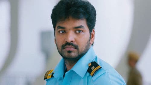 ராஜா ராணி Bild 8