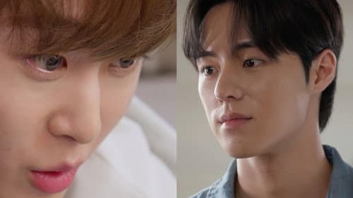 내가 너를 원해서 Bild 5