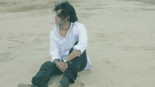 Sudhu Tomari (শুধু তোমারই) Bild 3