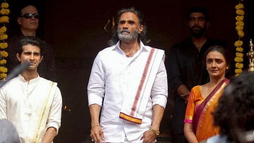 धारावी बैंक Bild 3