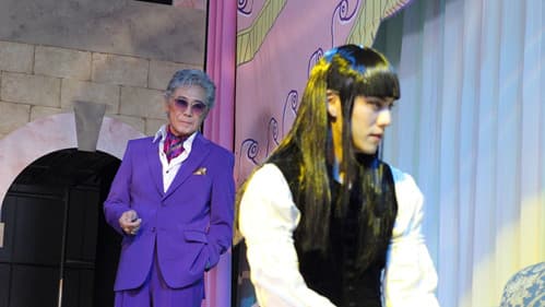 劇場版パタリロ！ Bild 8