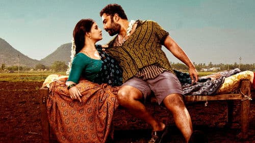 గ్యాంగ్స్ ఆఫ్ గోదావరి Bild 3