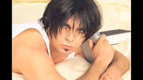 Behind the Life of Chris Gaines Bild 3