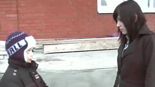 Джерусалим-Лот Bild 3