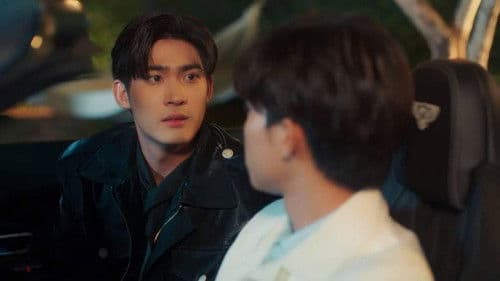 คุณได้ไปต่อ Bild 4